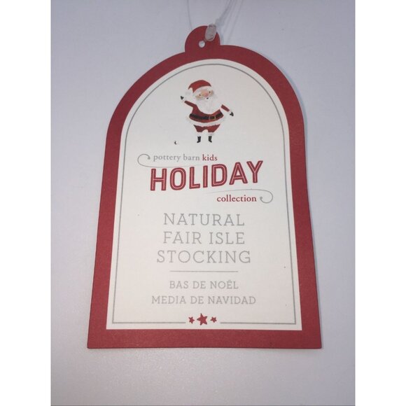 Pottery Barn Kids Mabel Natural Fair Isle Ice Skater Wool Stocking Christmas - Picture 5 of 12